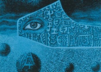 4 visions - Eskaton - 1981