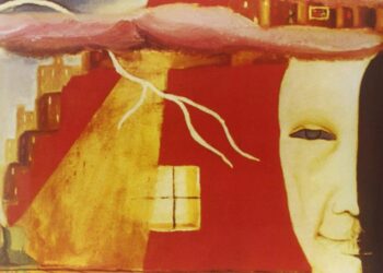 Storia Di Un Minuto - Premiata Forneria Marconi (PFM) - 1972