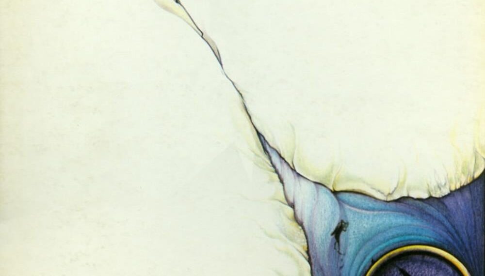 The Silent Corner And The Empty Stage - Peter Hammill - 1974