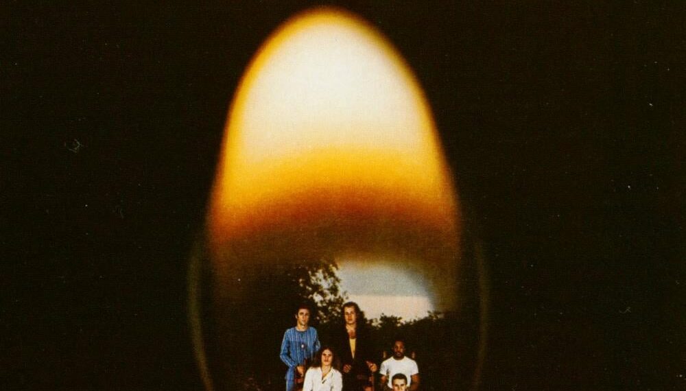 The Inner Mounting Flame - Mahavishnu Orchestra - 1971